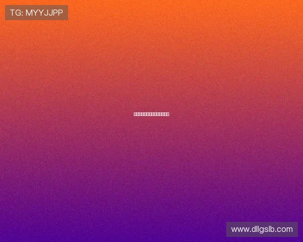 玩酷青春:释放真我,不负韶华